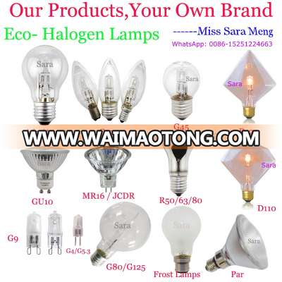 A60 HALOGEN 18W 28W 42W 53W 70W 100W